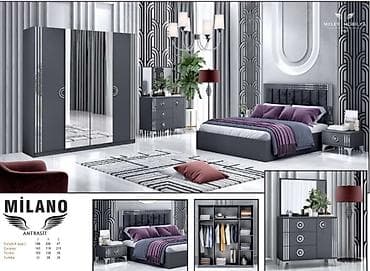 İkinəfərlik çarpayı, Dolab, Termo, Tumba, Yeni