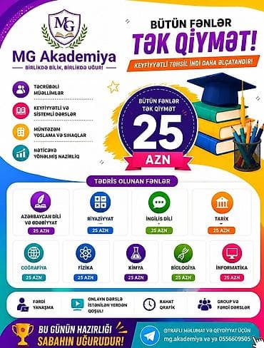 birə: 📚 ÖVLADINIZIN TƏHSİLİNƏ İNDİDƏN SƏRHƏD QOYMAYIN! 🎓 İmtahanlara, məktəb — 2