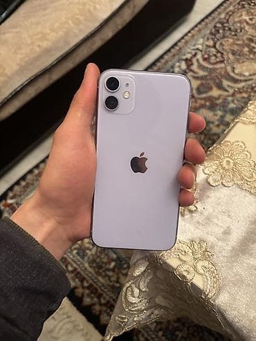 iphone 8 gəncə: IPhone 11, Face ID — 2