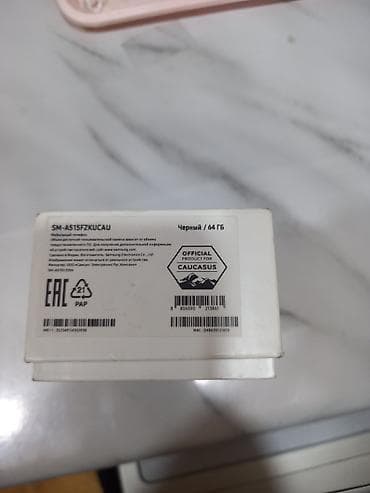 samsung fold 4: Samsung Galaxy A51, rəng - Qara, İki sim kartlı — 7