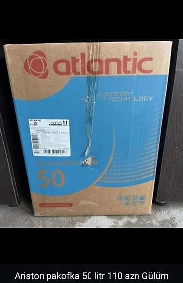 Ariston 50 l, Yeni