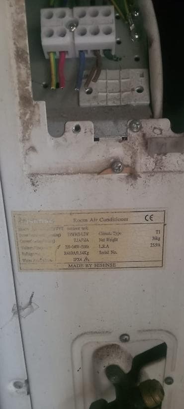 hesablayici: Kondisioner Hisense, İşlənmiş, 70-80 kv. m — 1