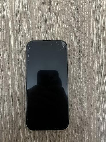 iphone 128: IPhone 16 Pro, 256 GB, Natural Titanium, Simsiz şarj, Face ID — 4