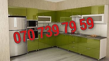 modern stol stullar: Mətbəx mebelinin sifarişi — 1