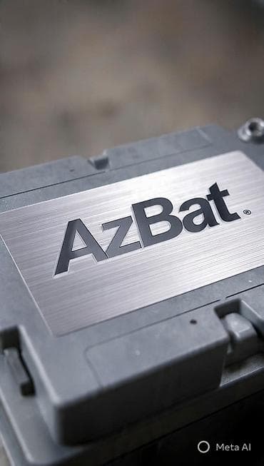 Аксессуары и тюнинг: Inci Aku, 95 мАч, Оригинал, Турция, Новый — 3