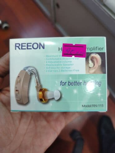 слуховой аппарат цена баку: RIONET eşitmə aparatı - Marka: RIONET (qutuda “Hearing Aid” qeyd — 3