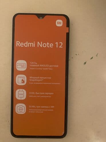 redmi pad 5 qiymeti: Redmi Not 12 6/128✅ Yeni kimidir✅ Qutu✅ Adaptor✅ Kabro✅ Qoruyucu şüşə✅ — 2