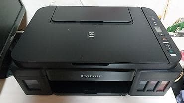 kompyuter mishkasi: Canon PIXMA G2415 çoxfunksiyalı printer/skaner/kopyalayıcı - Geniş — 2