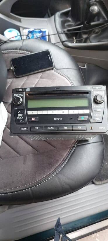 mp4 yukle: Toyota orijinal CD çeynceri, 6 ədəd CD tutur, Radio, telefon, blutuz — 1