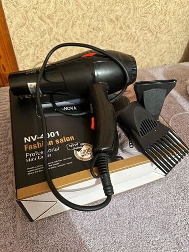 Digər şəxsi qulluq: Fen Nova, Yeni, Pulsuz çatdırılma — 1