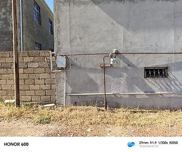 Дома: Нижний Гюздяк 4 комнаты, 144 м², Свежий ремонт — 8