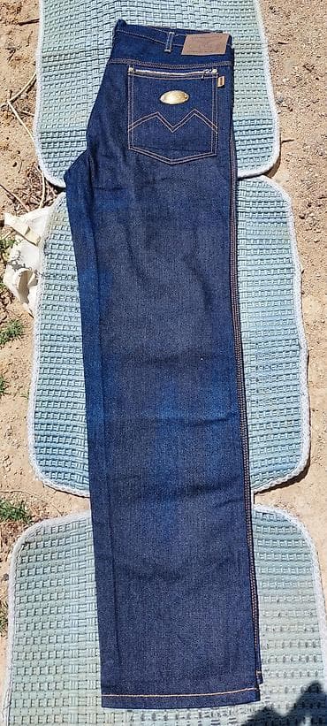 Cins şalvar, Montana, M