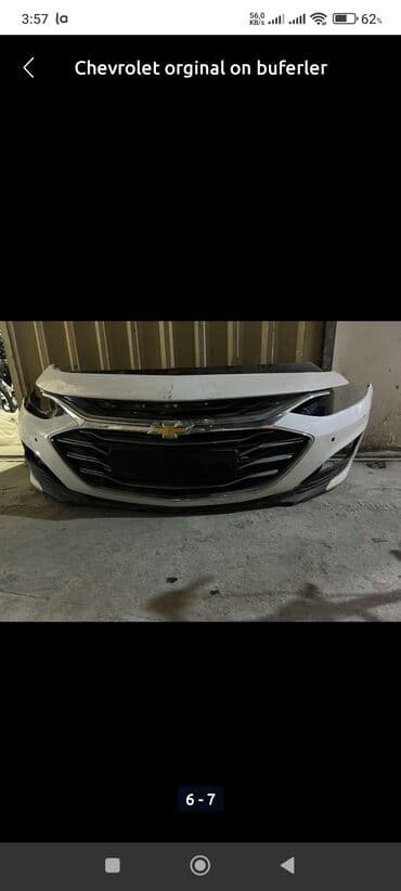 mersedes qapi rezinleri: Chevrolet — 5