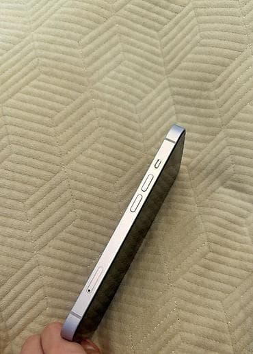 iphone 11 kamera: IPhone 14, 128 GB, Deep Purple, Face ID — 2