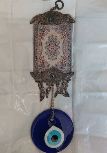 Bayram məhsulları: Goz muncugu — 1