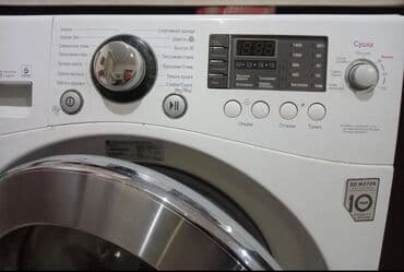 paltaryuyan ehtiyat hissələri: Paltaryuyan üçün ehtiyat hissələri və təmir xidməti - Paltaryuyan — 1