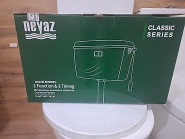 Neyaz Classic Series – Aidin modeli asma su çəni - 2 Function &amp; 2