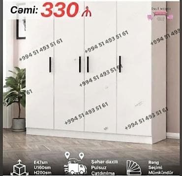 tek kravat: Yeni, 4 qapılı, Siyirməli, Ağ, Açılan, Düz dolab — 1