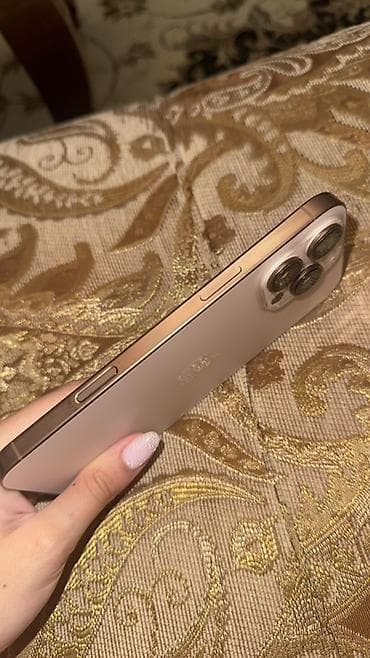 macbook pro 2017 i5: IPhone 16 Pro Max, 256 GB, Natural Titanium, Simsiz şarj — 3