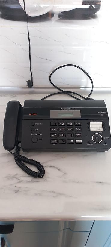 Stasionar telefon Panasonic, Simli, İşlənmiş