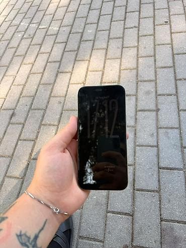 apple 14 pro max dubai: IPhone 16 Pro Max, 256 GB, Gümüşü, Zəmanət — 2