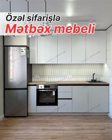 metbex mebeller: Özəl sifarişlə hazırlanmış mətbəx mebeli - Minimalist, düz cəbhəli — 1