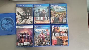 Приключения