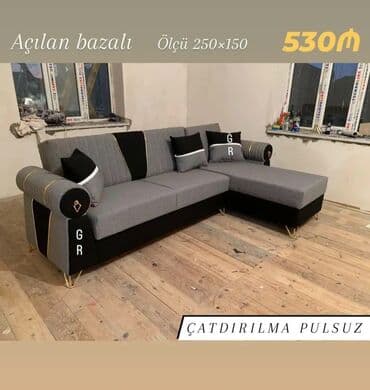 павильон на заказ в бишкеке: Угловой диван — 1