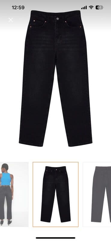 Baş geyimləri: Şalvar, Trendyolmilla, 2XS, rəng - Qara — 3