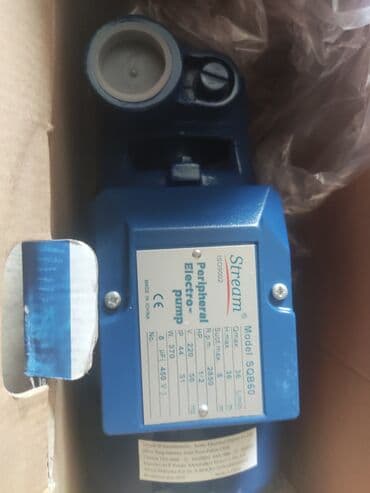 dəmir su cəni: Su nasosu.yenidir — 3