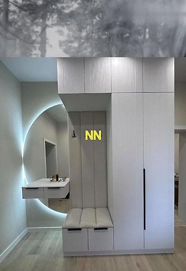 skafi: Məhsul: Dəhliz üçün müasir qarderob-komplekt Təsvir: - Rəng: açıq — 1