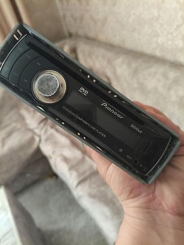 dj pioneer: Maqnitol, Pioneer, AUX — 2