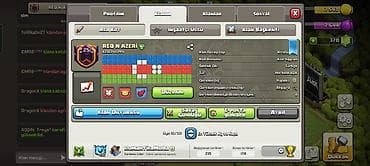 kolleksiya aliram: Clash of Clans klanı – “REQ N AZERİ” - Klan səviyyəsi: 25 - Klan — 1