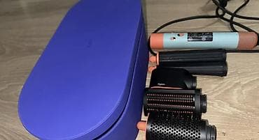 rowenta fen qiymeti: Dyson Airwrap multi-styler seti - Rəng: açıq mavi/somon gövdə — 6