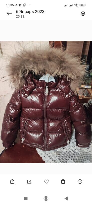 flanel uşaq gecə geyimləri: Uşaq kurtkasl tezedi baha alnlb 40 m satllr — 1