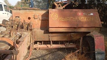 японский мотоблок бишкек: Salam tiraxdi piresbaglayan satilir cidi sexs narhat elesin melumat — 7