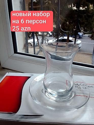 Termoqablar: Çay dəsti, Şüşə, 6 nəfərlik — 1