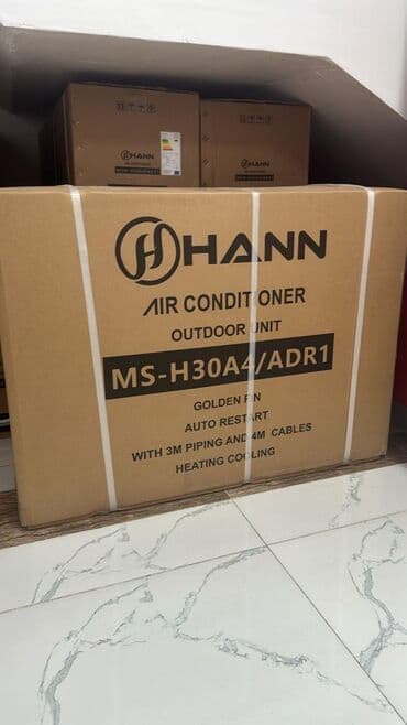 şkaf kondisaner: Kondisioner Yeni, 30-35 kv. m, Split sistem — 7