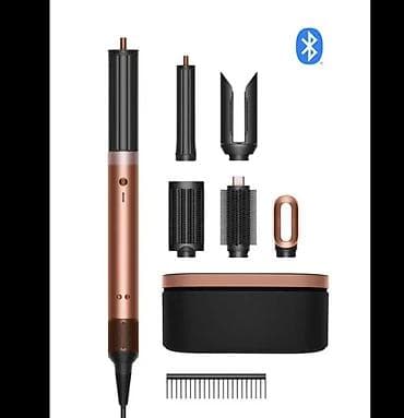 dyson azerbaijan: Dyson Multifunksional saç formalaşdırma seti - Güclü əsas korpus və — 2