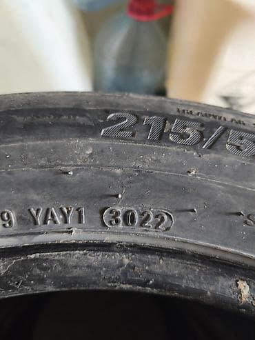 disk teker magazasi: İşlənmiş Şin Kumho 215 / 55 / R 17 — 4