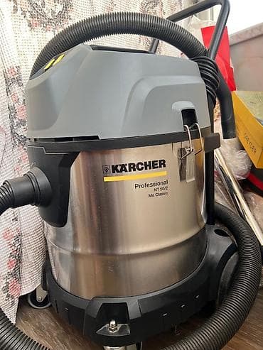 Kärcher Professional NT 50/2 Me Classic sənaye tipli tozsoran cəmi lalafo.az -da Kärcher Professional NT 50/2 Me Classic sənaye tipli tozsoran cəmi