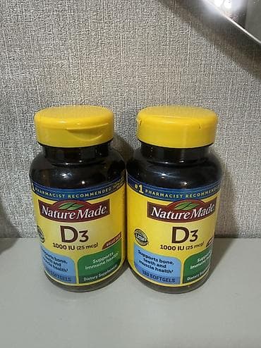 gumus 60: Məhsul: Vitamin və qida əlavələri Amerikadan getirilib ela keyfiyyet — 10