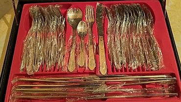 Almaniya SOLINGEN 72 hissəli süfrə ləvazimatları dəsti tecili pul