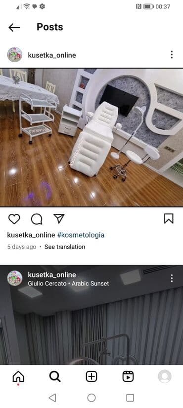 ucuz laminat: Yeni, Kosmetoloji kuşetka, Qatlanan — 2