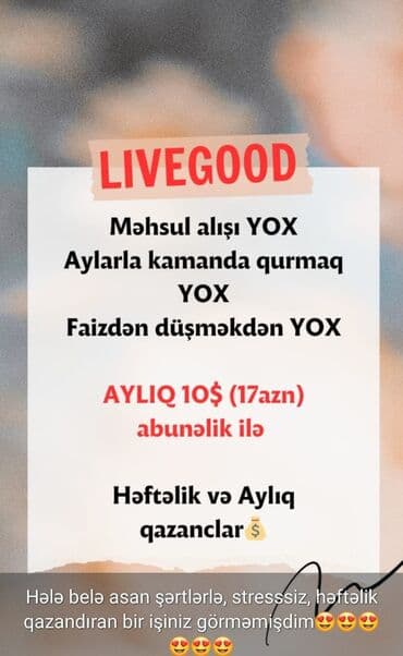 satıcı iş: LiveGood platforması ilə onlayn biznes qurmaq imkanı. Şirkət 200-ə — 7