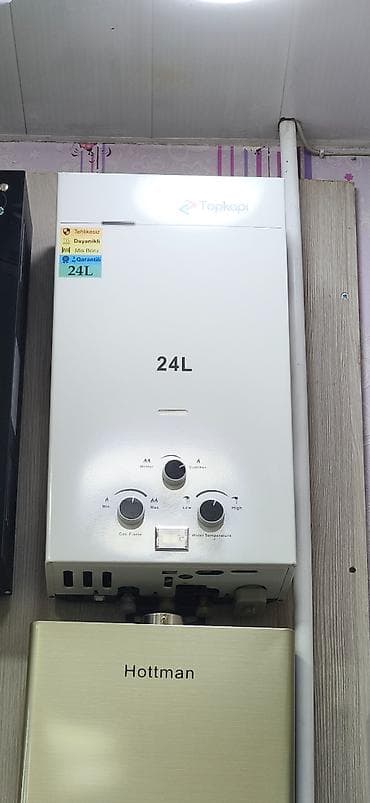 Topkapi 24L qazla işləyən su qızdırıcısı - Tutum: 24 litr/dəq — 1