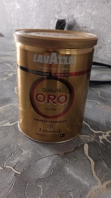 Дом и сад: Lavazza Qualità Oro – qızılı metal qabda üyüdülmüş qəhvə. - Növ: 100% — 1