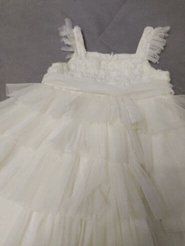 Don, Ziyafət, 4 - 5 yaş