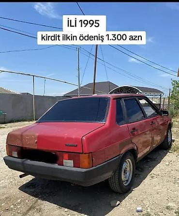 qırmızı gübrə: Kiridit ilkin Ödeniş 1300
- — 2