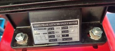 matapila matoru: 500 l, Nağd ödəniş, Yeni — 3